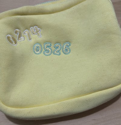 Seventeen BongBongeexMuzik tiger 化妝包