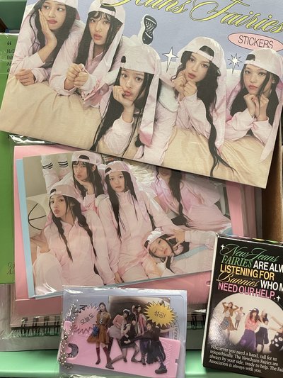 NJ 2025年曆全套 含特典