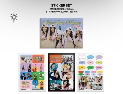 NJ 2025年曆全套 含特典