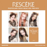 Re:Scene MS 3.0個簽 泰迪熊ver