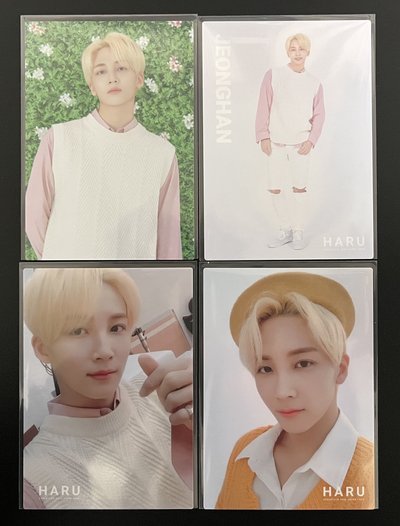 haru 日卡 漢