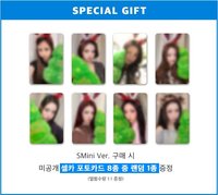 迷一 幸運🎁/JU 2.0