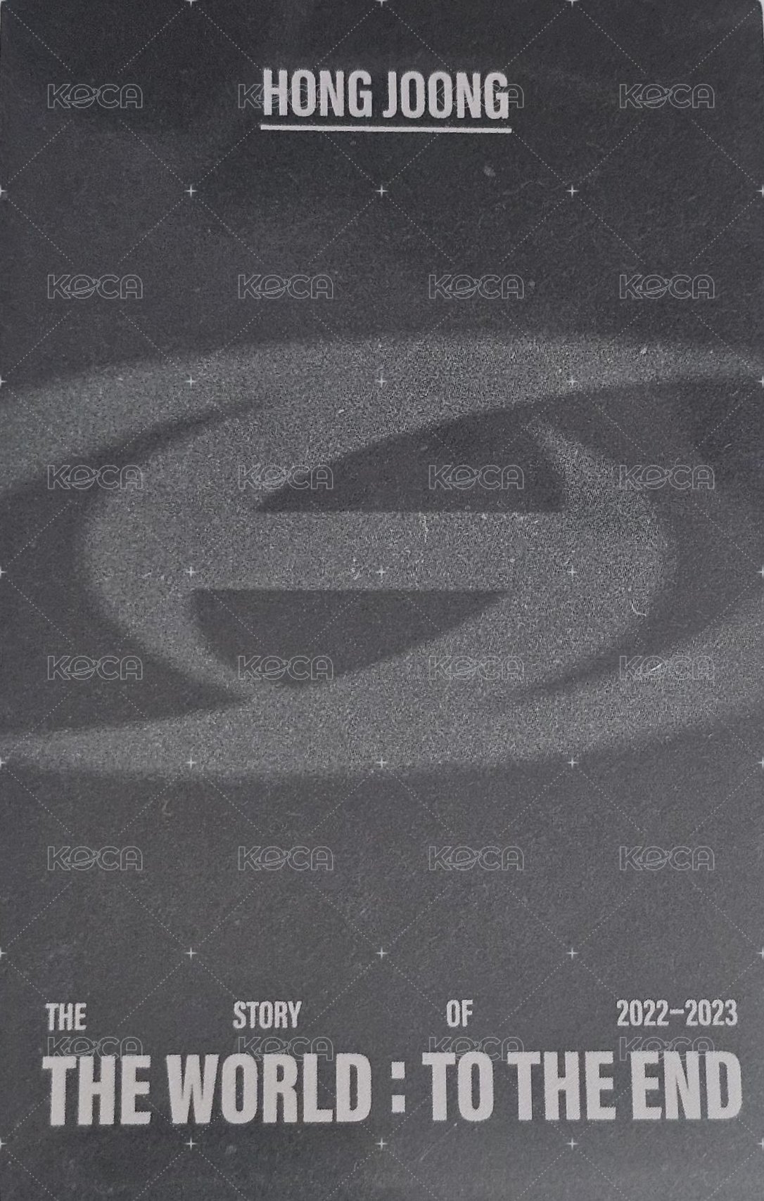 THE WORLD :TO THE END 周邊卡 PlayCode ver. 背面