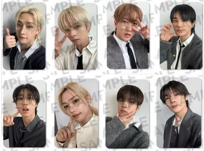 SKZOO 日本一番賞