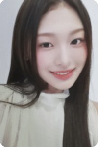 Re:Scene PB專紅版 專輯卡 