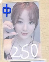 中背刷（比心）