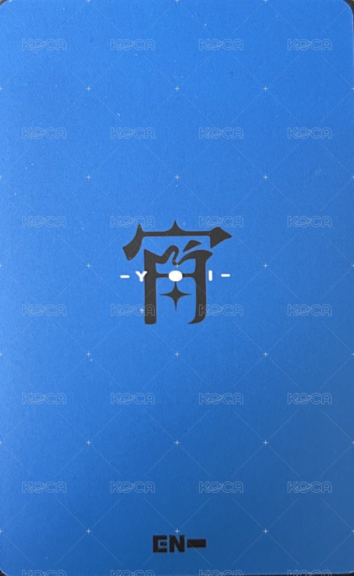 宵 環球 幸運卡 冰淇淋卡 背面