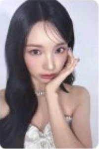 lip bomb PB專balm版 專輯卡 