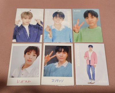 2019 Japan tour HARU