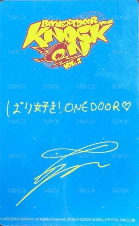 Knock On 巡迴 入場卡 / 場限卡 福岡場限定卡 5 背面