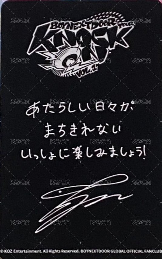 Knock On 巡迴 會員禮卡 日巡 新規入會 背面