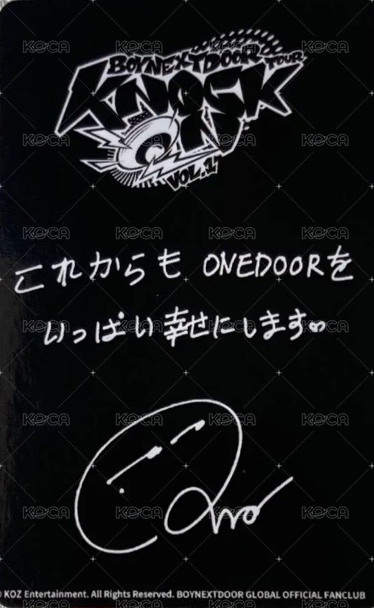 Knock On 巡迴 會員禮卡 日巡 新規入會 背面