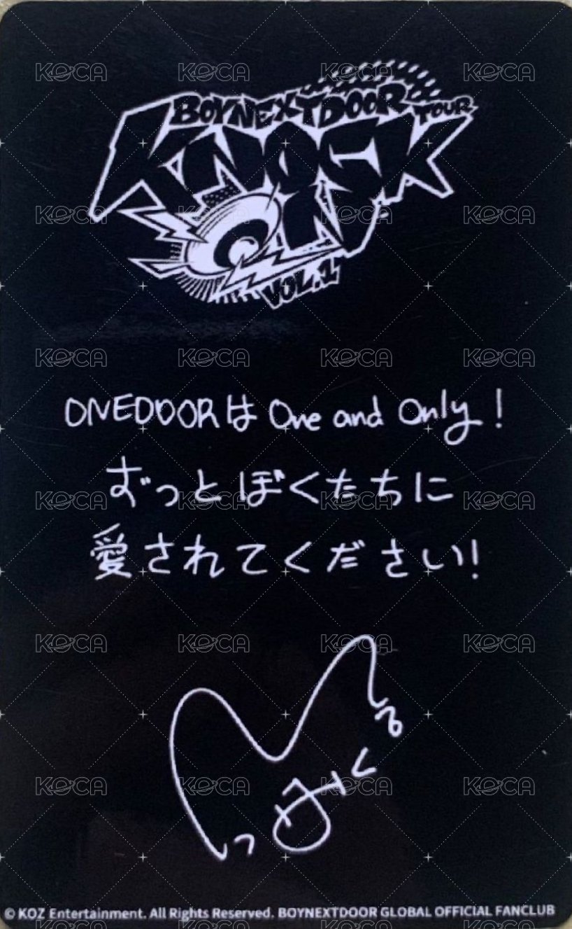 Knock On 巡迴 會員禮卡 日巡 新規入會 背面