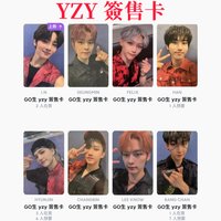 GO生 YZY 簽售卡