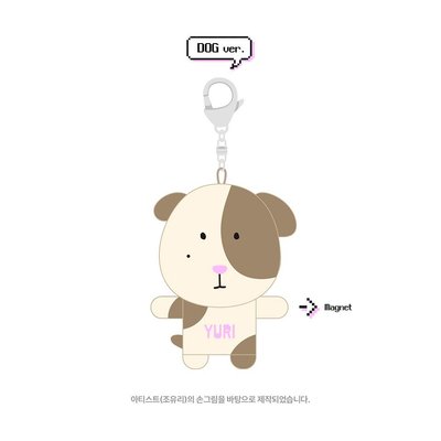 [代購] JO YURI DOLL KEYRING 🐶/🐱