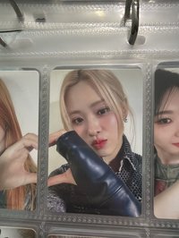 留真（綁卡區帶任一張）