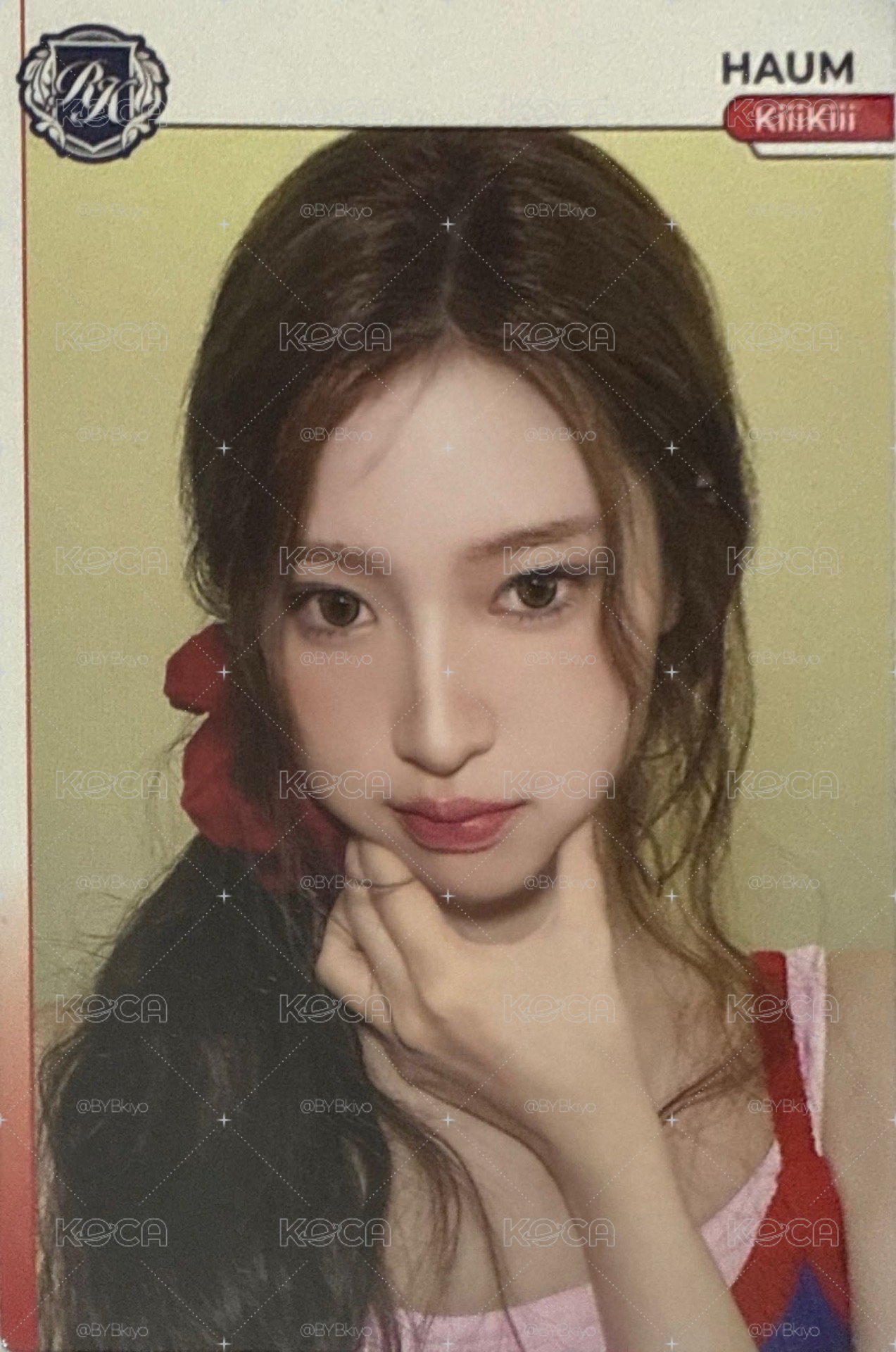 Haum阿貢包