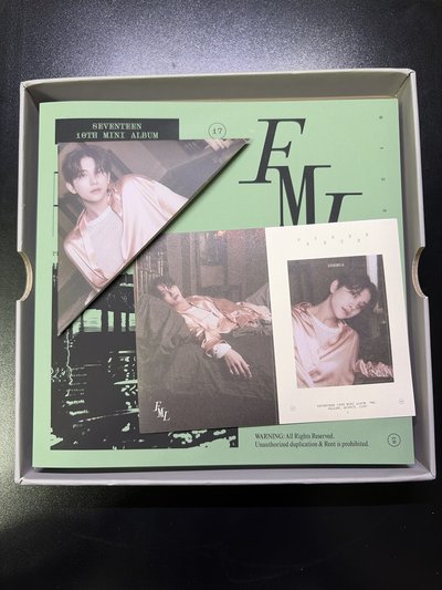 迷十 綠版 空專 貼紙 書籤