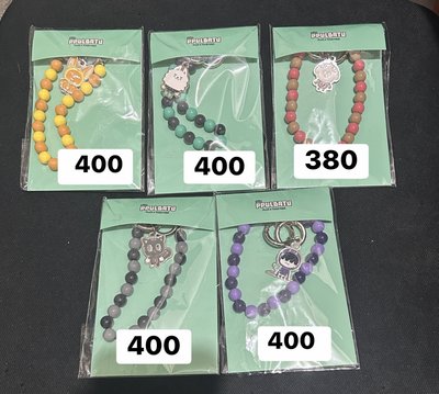 PPULBATU FINDING MOA 日區 鑰匙圈