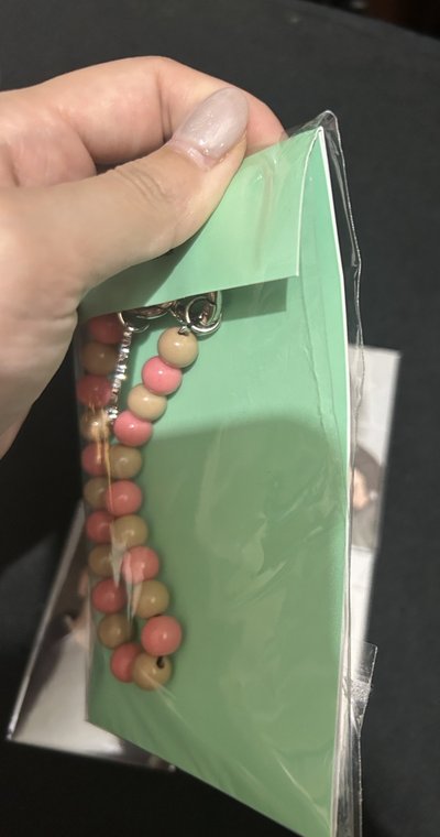 PPULBATU FINDING MOA 日區 鑰匙圈