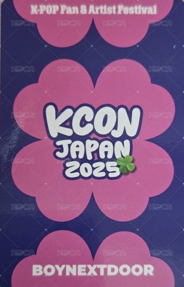 2025 KCON JP 抽選卡 線上 一番賞 背面
