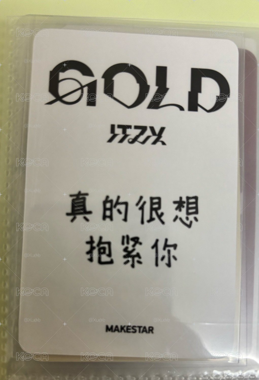 Search image