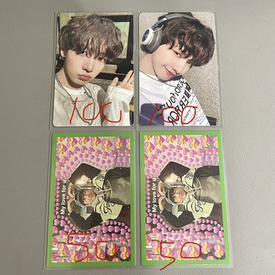 為你翹課的那一天（標價含捆）