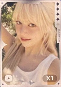 正規一星光卡 QQ音樂 四星 星光卡 莉