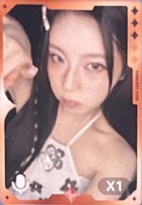 正規一星光卡 QQ音樂 三星 星光卡 圭