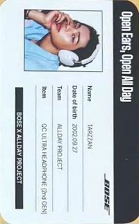 迷一 周邊卡 ID卡