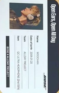 迷一 周邊卡 ID卡