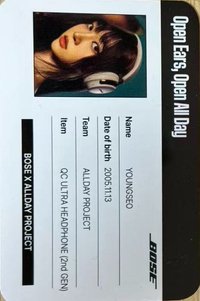 迷一 周邊卡 ID卡