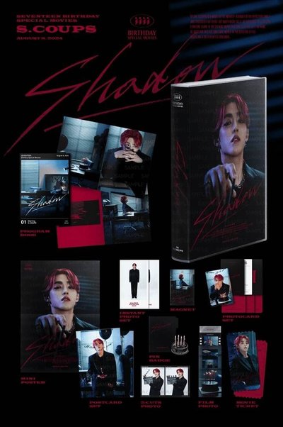 SVT 生日禮盒VER.4