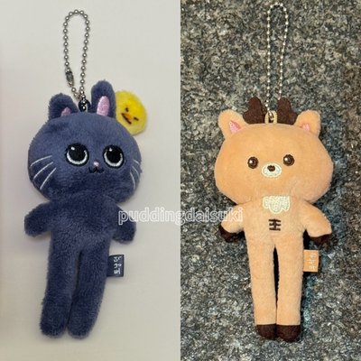 泰國快閃 兔喵鴨 烏拉鹿 長腿娃 不拆售