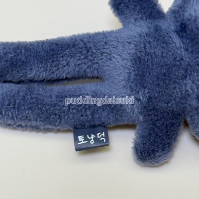 泰國快閃 兔喵鴨 烏拉鹿 長腿娃 不拆售