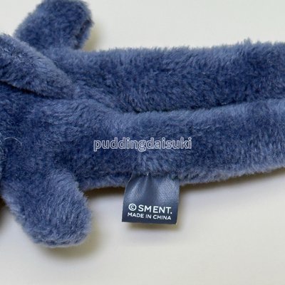 泰國快閃 兔喵鴨 烏拉鹿 長腿娃 不拆售