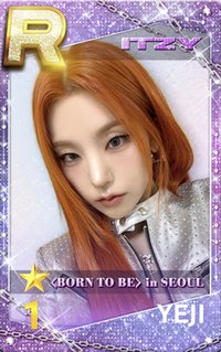 二巡 首爾場 遊戲卡 