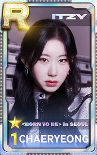 二巡 首爾場 遊戲卡 