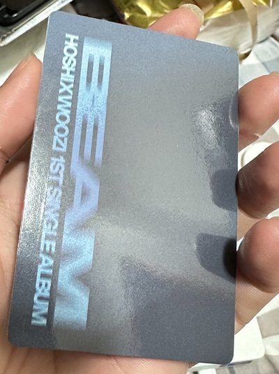 Seventeen hoshi beam Target小卡