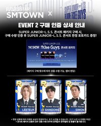 THE SHOW : TH3EE GUYS 遊戲卡Event2