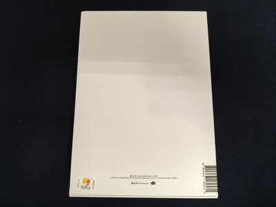 防彈少年團 BTS BE 一般版 專輯 空專