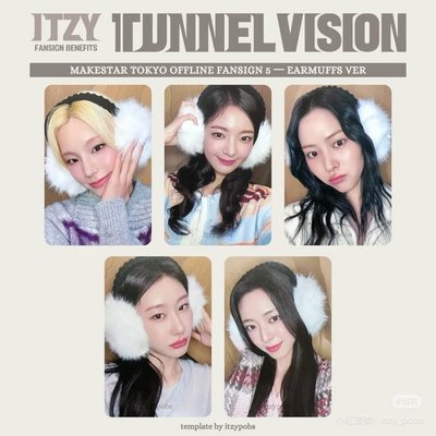 ITZY 耳罩 領娜