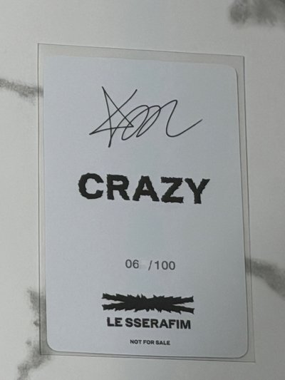Crazy 日本抽選采 印簽