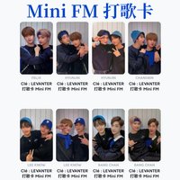 Clé : LEVANTER 迷你飯咪 打歌卡