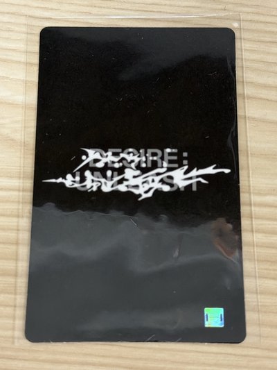 迷六沈載倫特典