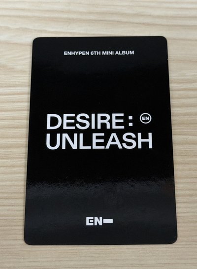 迷六沈載倫特典