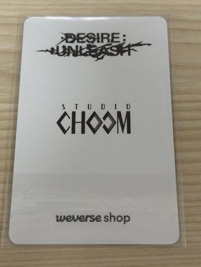 迷六沈載倫特典