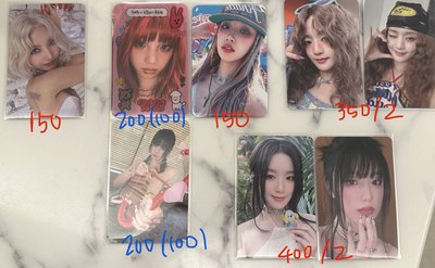 娃卡小小盤（多舊卡）