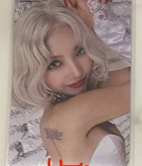 I love娟專卡（可單帶不可被帶）