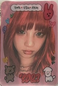 琦k4飲料特典（帶白區100）